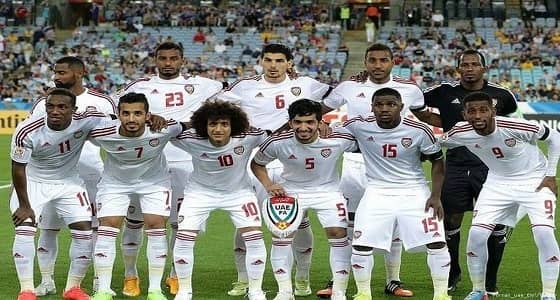 منتخب الإمارات يلحق بالأخضر وينسحب من مؤتمر " خليجي 23 "