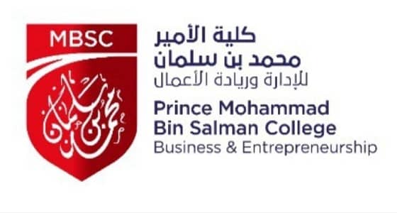 وظائف شاغرة في في مدينة الملك عبدالله الاقتصادية