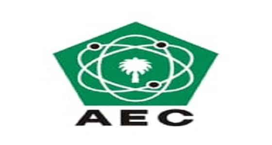 وظيفة شاغرة في شركة الإلكترونيات المتقدمة بالرياض