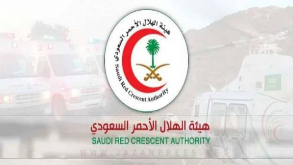 «الهلال الأحمر» يعلق على إذن الخروج للحالات الطارئة