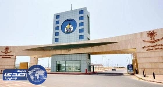 جامعة الشمالية تعلن المرشحين على الوظائف الإدارية والفنية