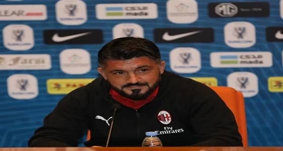 بالصور.. مدرب ميلان: فوجئت بتطور السعودية.. وسنوقف رونالدو غدًا