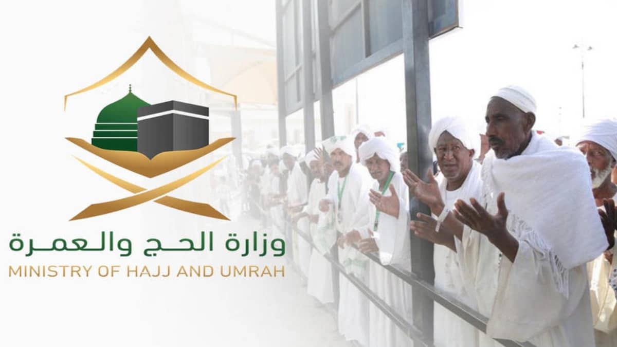 تخصيص 8 محاجر فندقية للمعتمرين العالقين بمكة