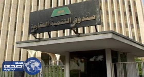 المنطقة الشرقية: فيديو " فأر المطعم الشهير " قديم