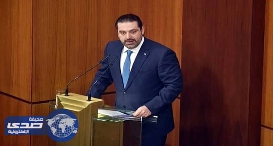 " الحريري " : الضربة الأمريكية في سوريا جاءت ردًا علي استعمال أسلحة كيميائية