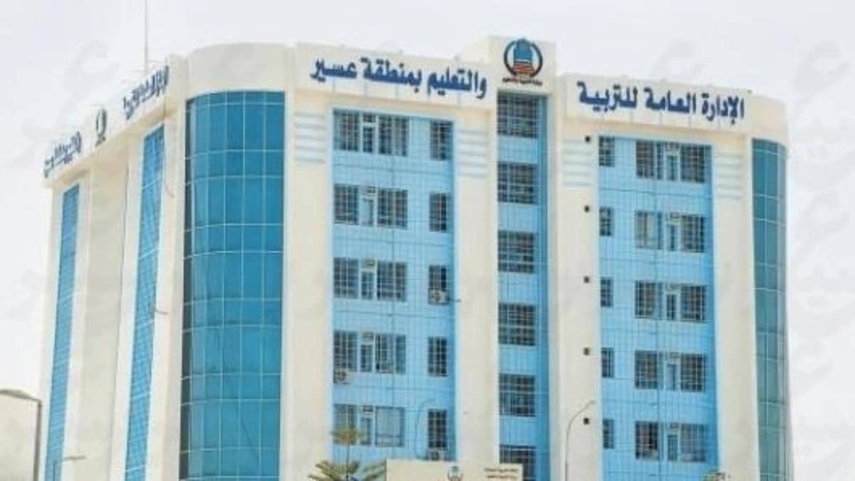 ميداليات ذهبية وفضية لتعليم عسير في مسابقة "الكانجارو" العالمية