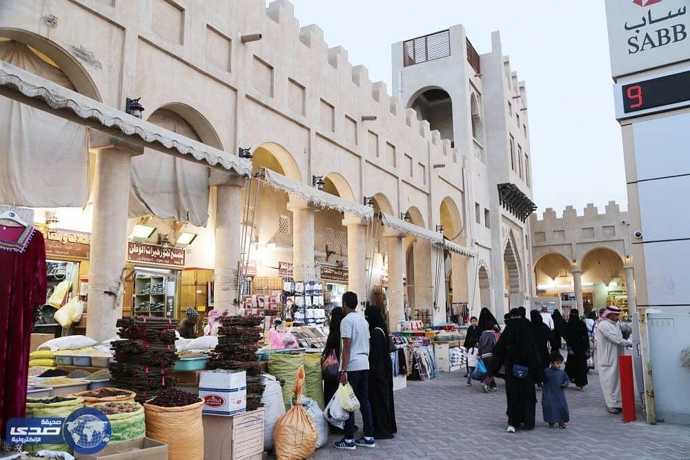 قيصرية " الأحساء " تنال جائزة التراث المعماري لمنظمة المدن العربية