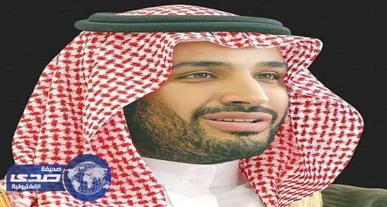 واشنطن بوست تبرز دور الأمير محمد بن سلمان في الإصلاح الاقتصادي