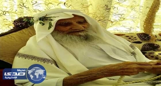 وفاة حارس الملك المؤسس عن عمر يناهز 130 عاما