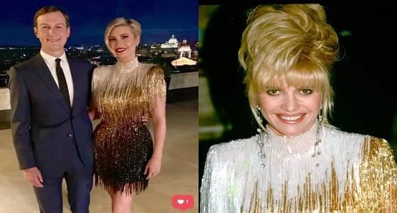 للمرة الثانية.. إيفانكا توفر أموالها وترتدي فستان والدتها من 28 سنة