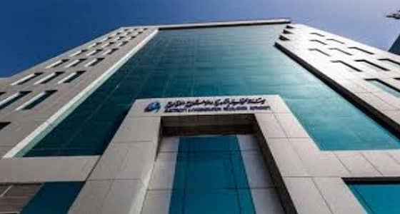 " تنظيم الكهرباء " تعلن عن توافر وظائف شاغرة