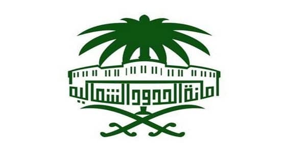 أمين الشمالية يوجه بالتحقيق في وفاة طفل بسبب كلب ضال بعرعر