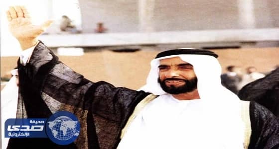 تصريح سابق للشيخ زايد يرد على بذاءات قطر ضد مصر