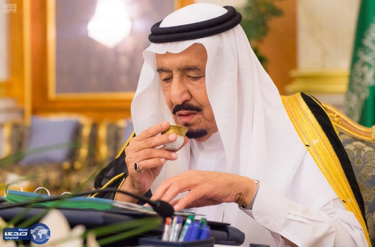 قرارات مجلس الوزراء ليوم الإثنين