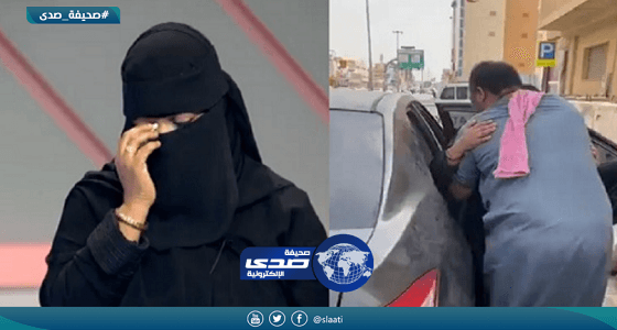 بالفيديو «أم ناصر» تروي تفاصيل مساعدتها لزوجها للخروج من السجن وتطالب بالعودة لعملها