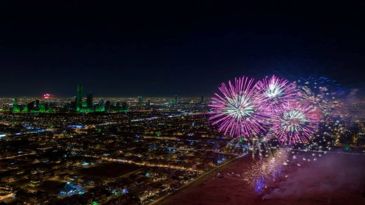 أهم فعاليات اليوم الوطني الـ90 بالرياض