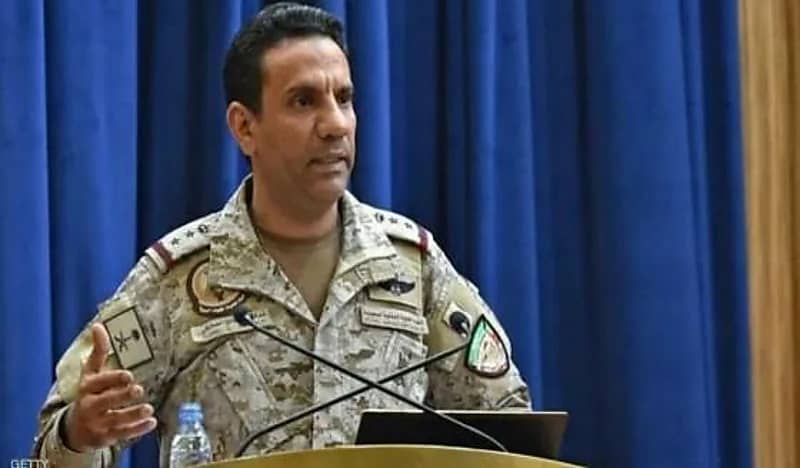 الدفاعات السعودية تعترض مسيّرة مفخخة أطلقتها ميليشيا الحوثي باتجاه نجران