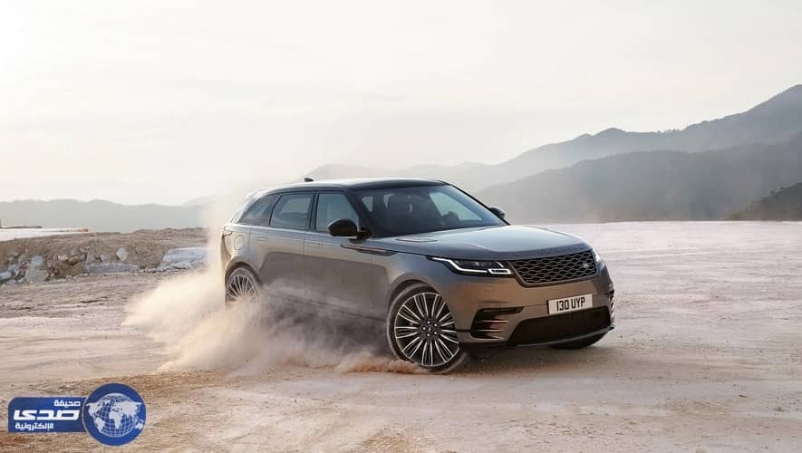 تعرف على 3 عناصر جاذبة للسائق في مركبة رينج روڤر ڤيلار الجديدة