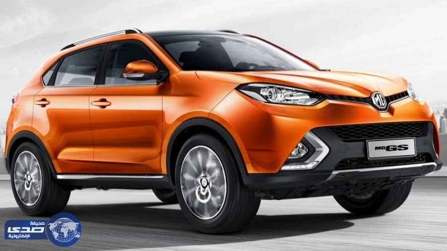 كل ما لا تعرفه عن طراز " إم جي جي إس " الجديد