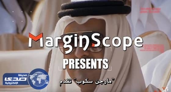 بالفيديو.. لجين عمران تثير الجدل برقصها في إحدى الحفلات