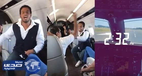 بالفيديو.. بردية غرب تبوك السرو تشعل مواقع التواصل