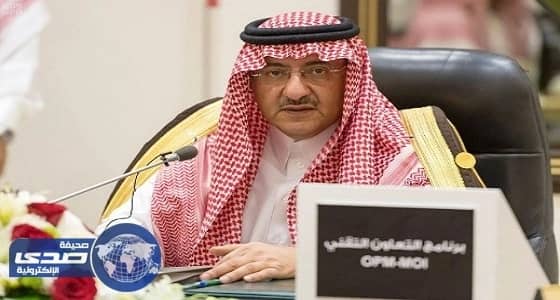 سمو ولي العهد يُدشن اتفاقيات تدريبية نفذتها كلية نايف للأمن الوطني