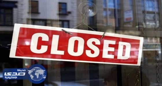 الوحدة: " الجبالي " يصل اليوم