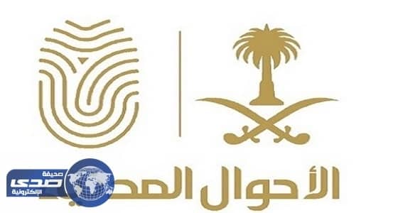 بالفيديو.. نساء يمنيات: سنقاتل الحوثيين حتى آخر قطرة دم