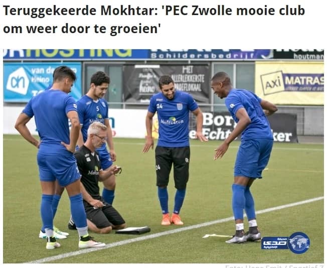 شاهد.. حديث عفوي بين مواطن وولي العهد في فعاليات فورمولا إي بالدرعية