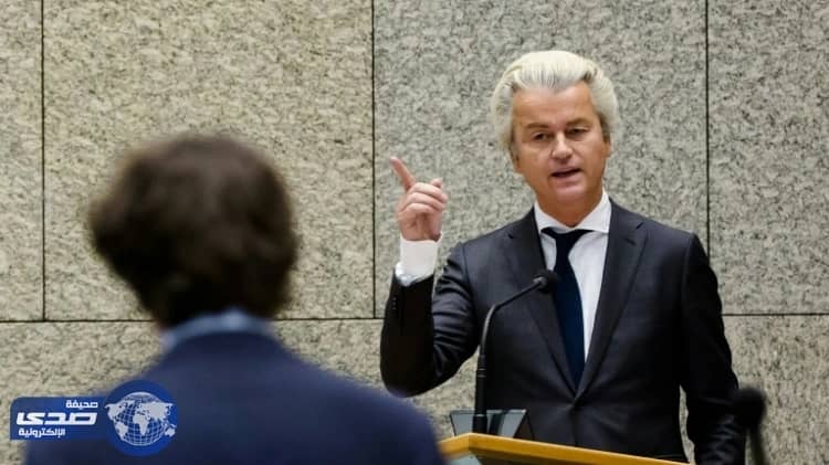 هولنديون يتضامنون مع المسلمين بعد تعهد متطرف بحظر القرآن