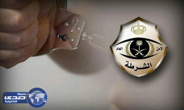 الإطاحة بأربعة أشخاص انتحلوا صفة رجال أمن للاحتيال على المواطنين