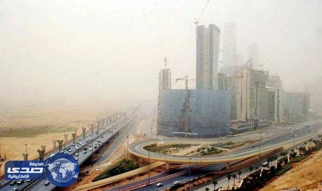 تحذير من أمطار غزيرة و رياح تحد من الرؤية على أجزاء بالرياض