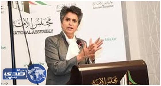 " صفاء الهاشم " تقترح إيقاف إصدار رخص قيادة الوافدين للكويت لمدة عام