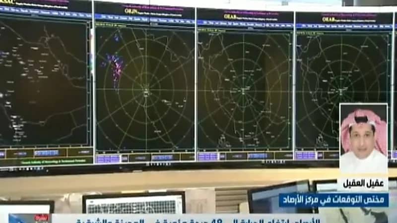 العقيل: مقياس درجة الحرارة في المركبات والشوارع غير دقيق "فيديو"