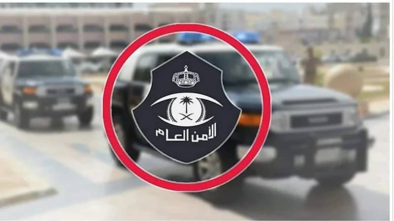 الغرامةُ والسجنُ لمن ينقلُ أو يُشَغِّلُ أو يتسترُ على مخالفي نظامي الإقامة والعمل