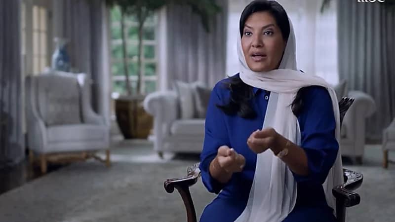 شاهد .. الأميرة ريما تروي ما فعله ولي العهد لإعداد برنامج التحول الوطني