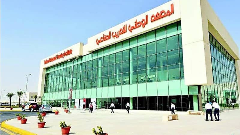 المعهد الصناعي يفتح التسجيل في برنامج تدريب مبتدىء بالتوظيف