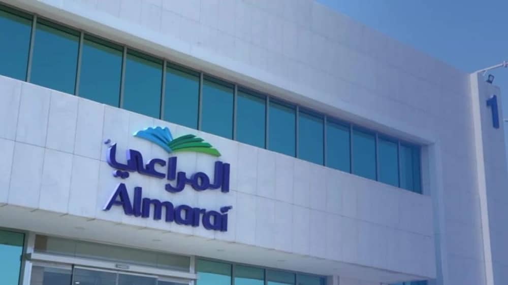 المراعي تعلن عن وظائف شاغرة للجنسين في 6 مدن