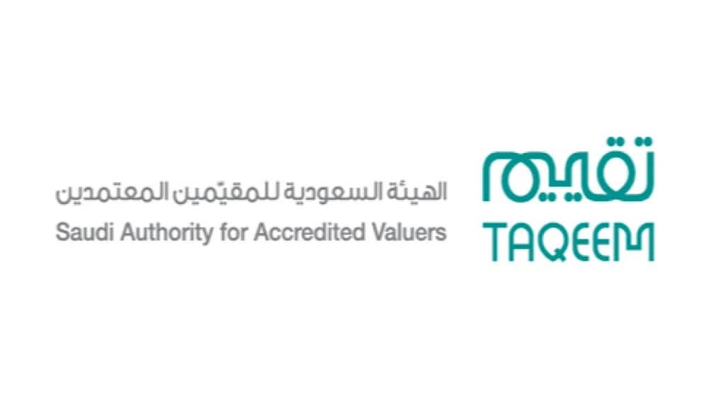 الهيئة السعودية للمقيمين تعلن عن وظيفة تقنية شاغرة