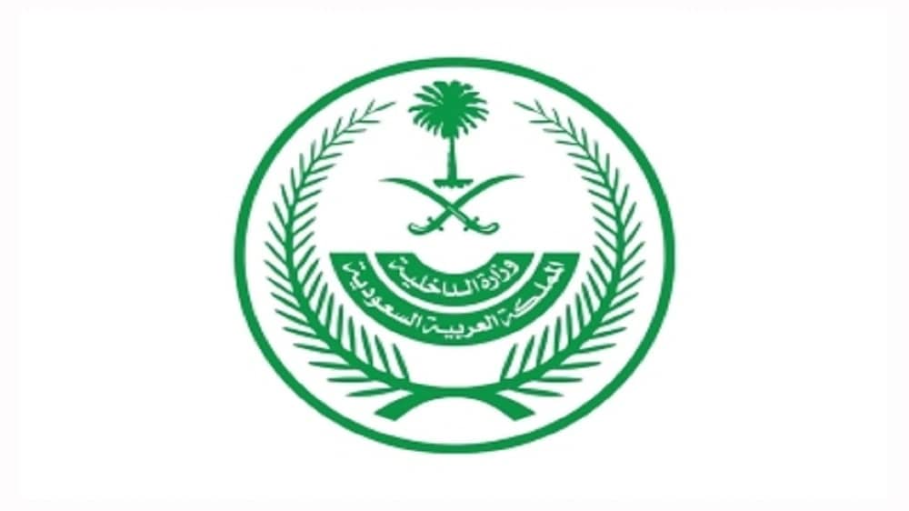 WhatsApp Image 2025-12-29 at 9.43.10 PM.jpeg