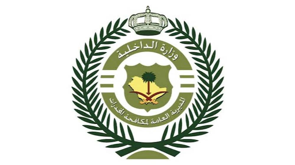 WhatsApp Image 2026-01-04 at 9.12.04 PM.jpeg