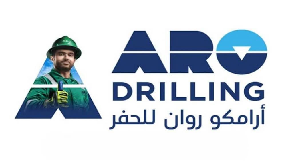 أرامكو روان للحفر توفر وظائف شاغرة