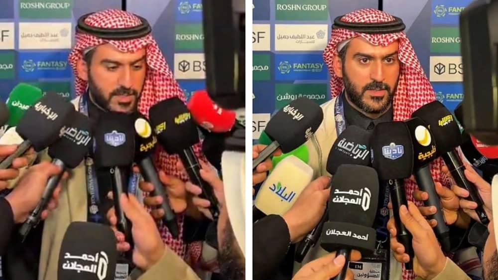 WhatsApp Image 2026-01-14 at 10.31.39 PM (1).jpeg