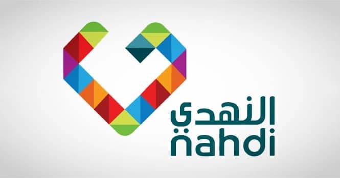 WhatsApp Image 2026-01-14 at 7.51.41 PM.jpeg