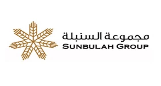 مجموعة السنبلة توفر وظائف شاغرة