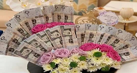 بالصور.. مجوهرات مها الصيعري تثير غضب المتابعين