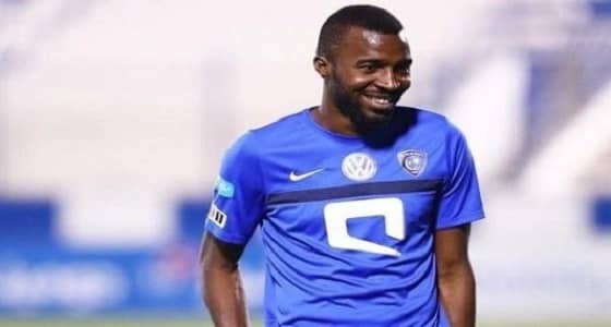 الفيفا يقف في طريق هوساوي