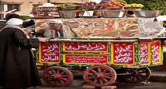 في قرار غير مسبوق.. إلزام عربات الفول في مصر بتركيب أجهزة " GPS "