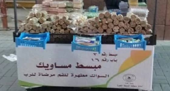 مبتعثة توجه نداء لمساعدة أبيها في المدينة.. وتلبية واسعة لها