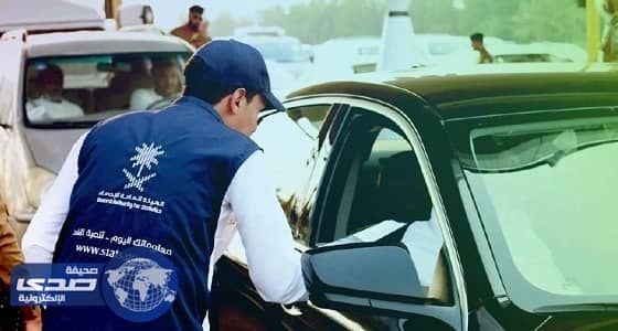 الإحصاء توضح طريقتها في حصر أعداد حجاج الداخل